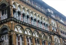 THE BOMBAY SERIES #6