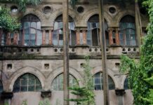 THE BOMBAY SERIES #7