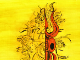 HUMANLY GOD; GODLY HUMAN